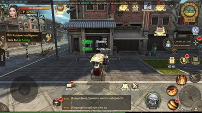 Ghost Master: Survival screenshot 35