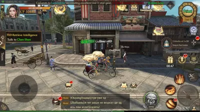 Ghost Master: Survival screenshot 38