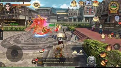 Ghost Master: Survival screenshot