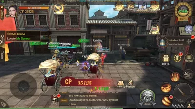 Ghost Master: Survival screenshot 46