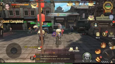 Ghost Master: Survival screenshot 47