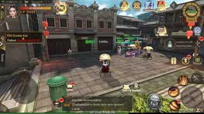 Ghost Master: Survival screenshot 49