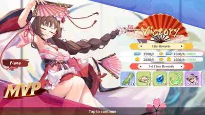 Girl Wars screenshot 4