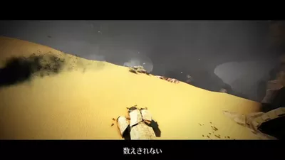 黒い砂漠 MOBILE screenshot 16