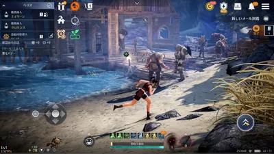 黒い砂漠 MOBILE screenshot 25