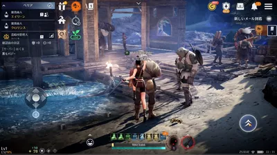 黒い砂漠 MOBILE screenshot 27