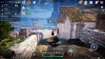 黒い砂漠 MOBILE screenshot 34