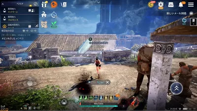 黒い砂漠 MOBILE screenshot 35