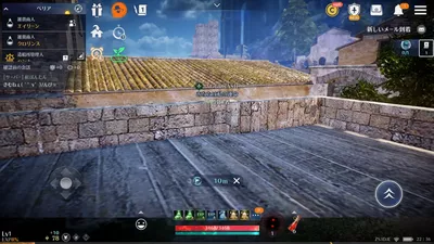 黒い砂漠 MOBILE screenshot 40