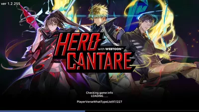 Hero Cantare screenshot