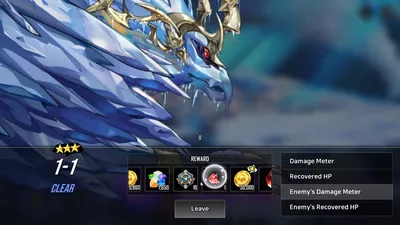 Hero Cantare screenshot 24