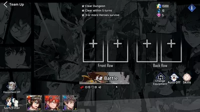 Hero Cantare screenshot 28