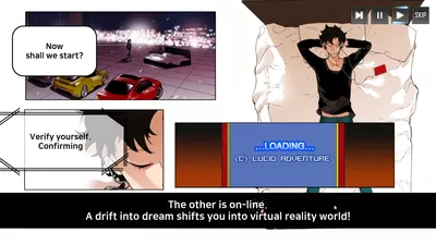 Hero Cantare screenshot 32