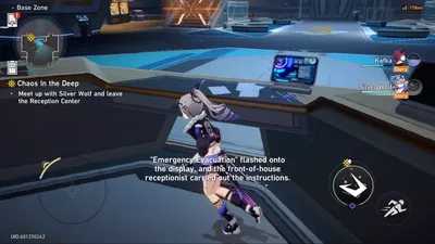 Honkai: Star Rail screenshot 43