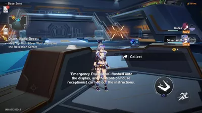 Honkai: Star Rail screenshot 44