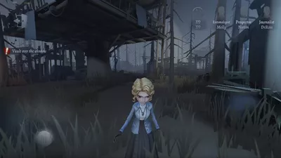 Identity V screenshot 22