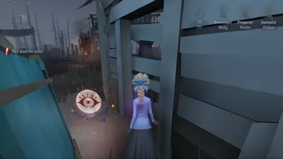 Identity V screenshot 28