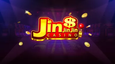 JinJinJin - Monkey Story screenshot