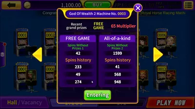 JinJinJin - Monkey Story screenshot 2