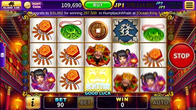 JinJinJin - Monkey Story screenshot 8