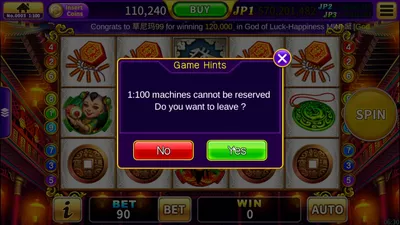 JinJinJin - Monkey Story screenshot 13