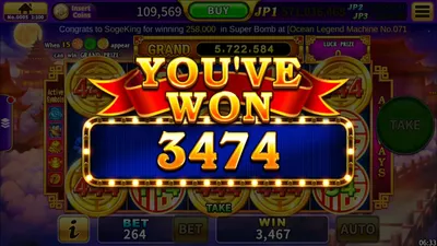 JinJinJin - Monkey Story screenshot 35