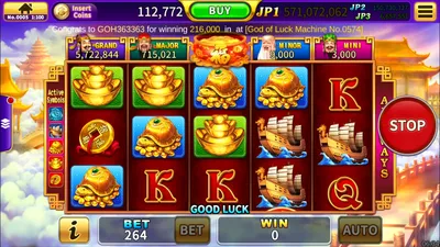 JinJinJin - Monkey Story screenshot 36