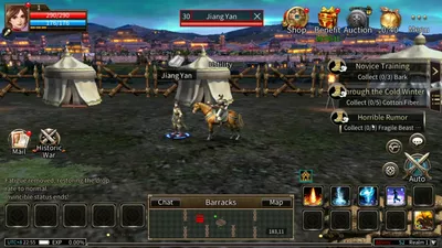 Kingdom Heroes M screenshot 5