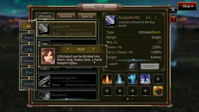 Kingdom Heroes M screenshot 17