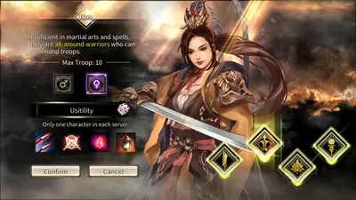 Kingdom Heroes M screenshot 18