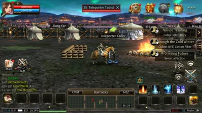 Kingdom Heroes M screenshot 24