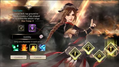 Kingdom Heroes M screenshot 32