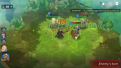 Kingdom of Heroes screenshot 19