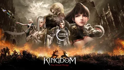Kingdom: The Blood Pledge screenshot