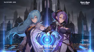 KING`s RAID screenshot