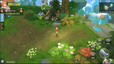 空の勇者たち screenshot 4