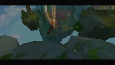 空の勇者たち screenshot 7