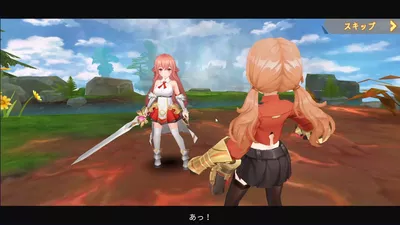 空の勇者たち screenshot 23