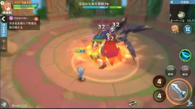 空の勇者たち screenshot 29