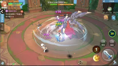 空の勇者たち screenshot 32