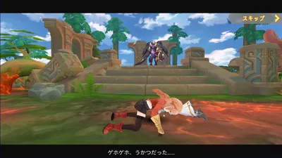 空の勇者たち screenshot 33