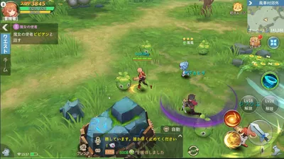 空の勇者たち screenshot 38