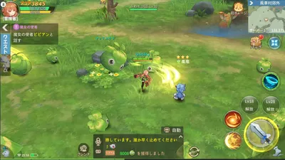 空の勇者たち screenshot 40