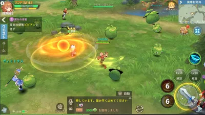 空の勇者たち screenshot 45