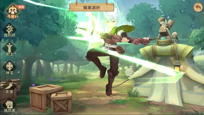 空の勇者たち screenshot 46