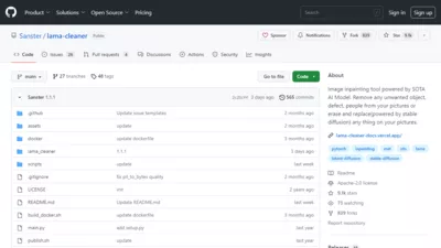 Lama Cleaner screenshot