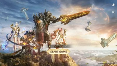 Last Ultima screenshot