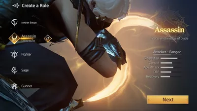 Last Ultima screenshot 7