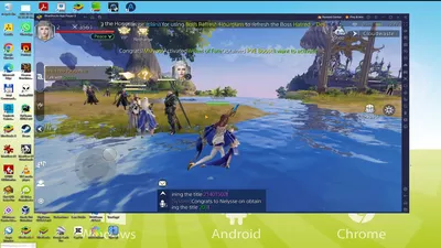 Last Ultima screenshot 14