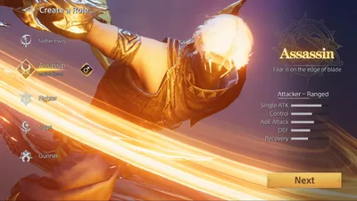 Last Ultima screenshot 16